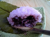 Sakuramochi2