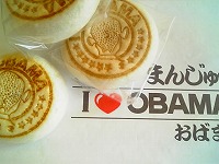 Obama01